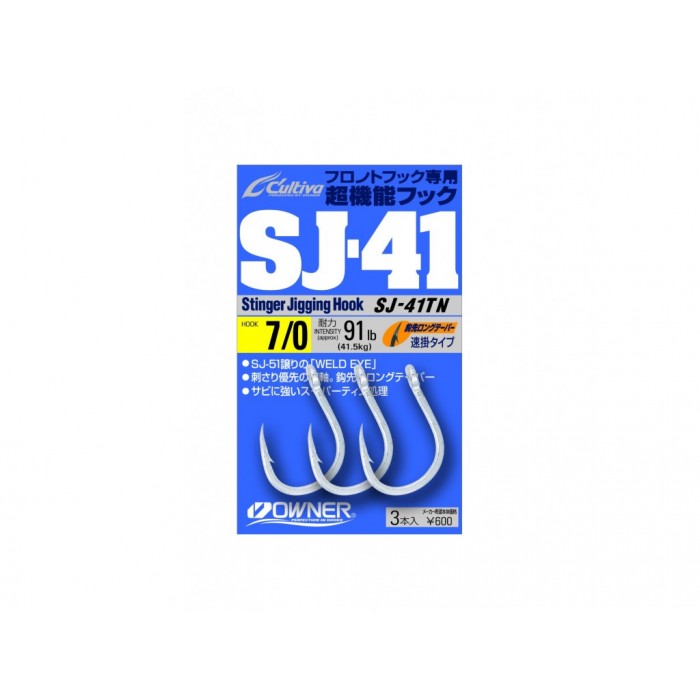 OWNER SJ41TN OWNER SJ41TN